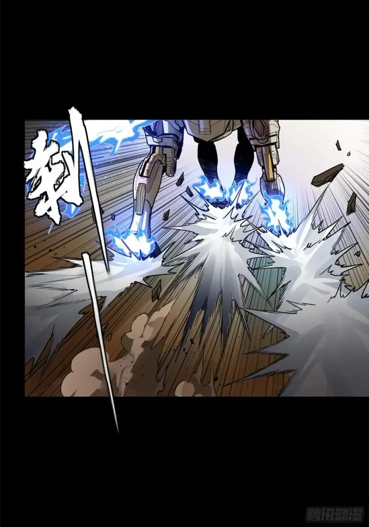 《星甲魂将传》215 星魂将赵云图26