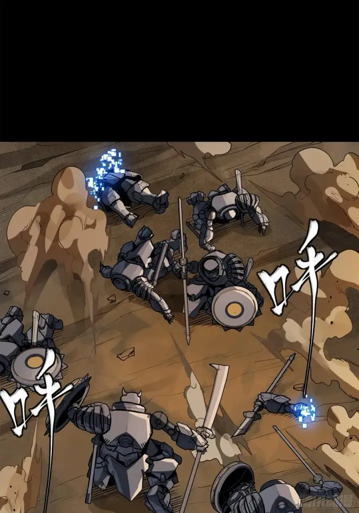 《星甲魂将传》215 星魂将赵云图27