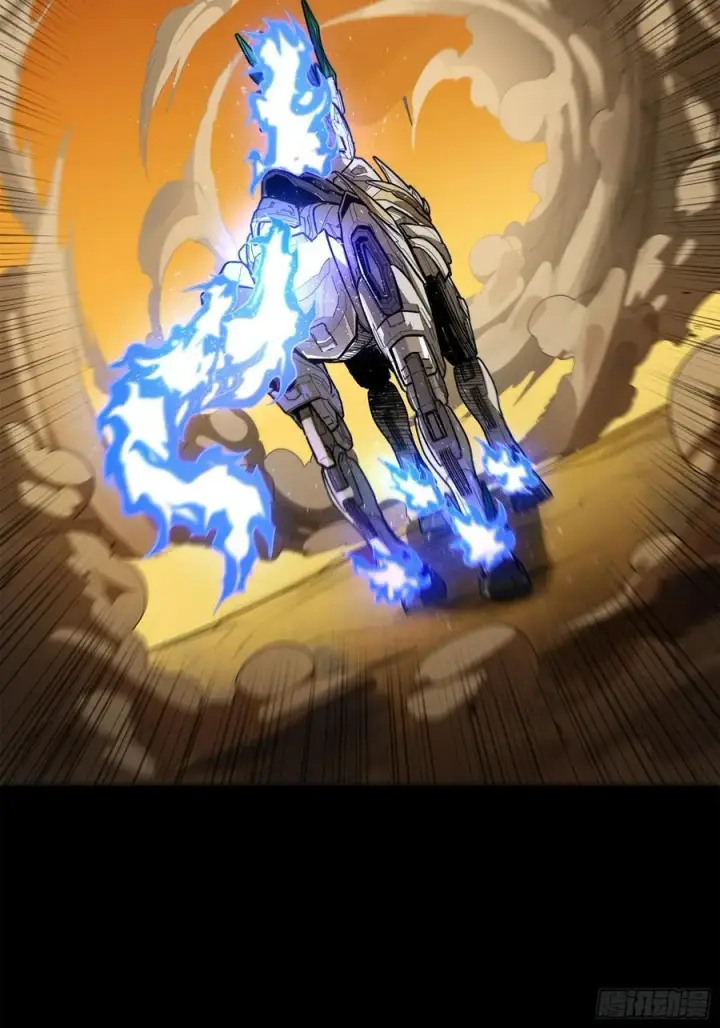 《星甲魂将传》215 星魂将赵云图30
