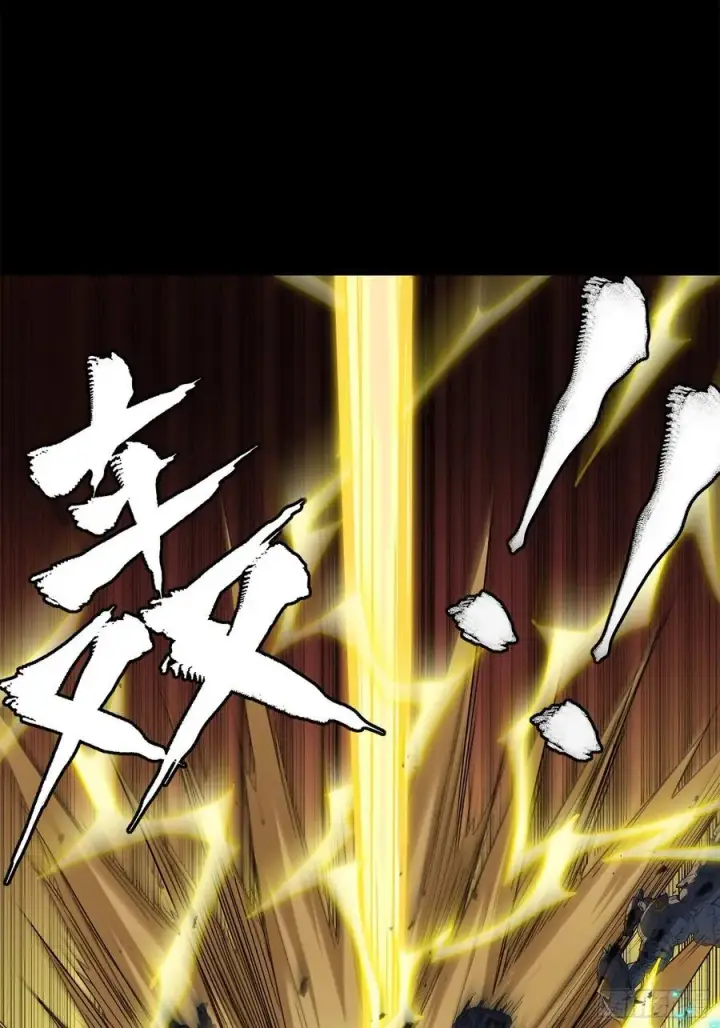 《星甲魂将传》215 星魂将赵云图33