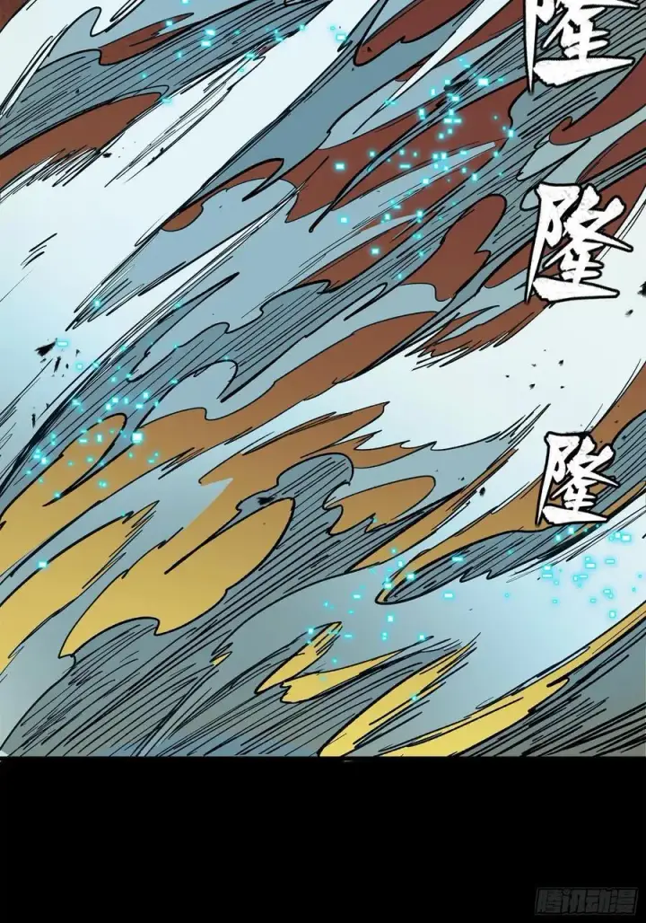 《星甲魂将传》215 星魂将赵云图38