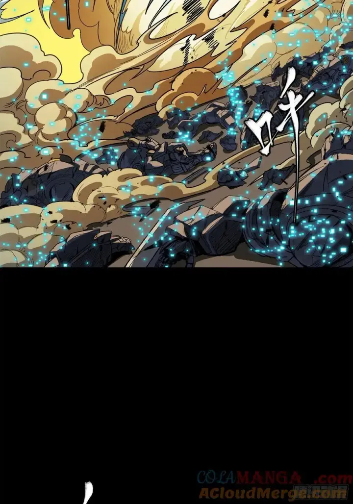 《星甲魂将传》215 星魂将赵云图40