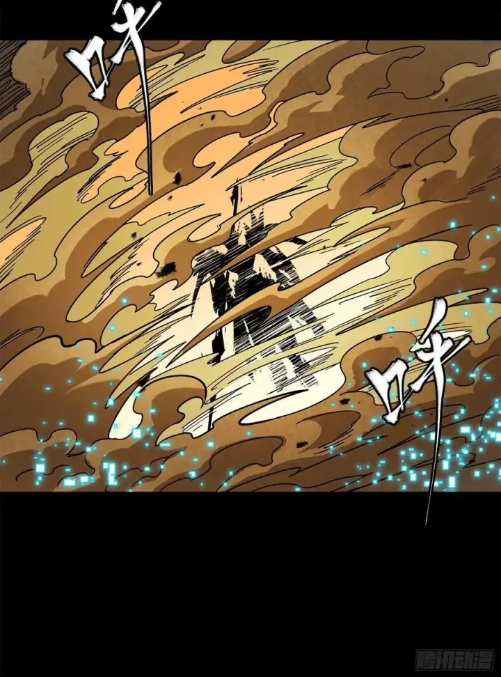 《星甲魂将传》215 星魂将赵云图41
