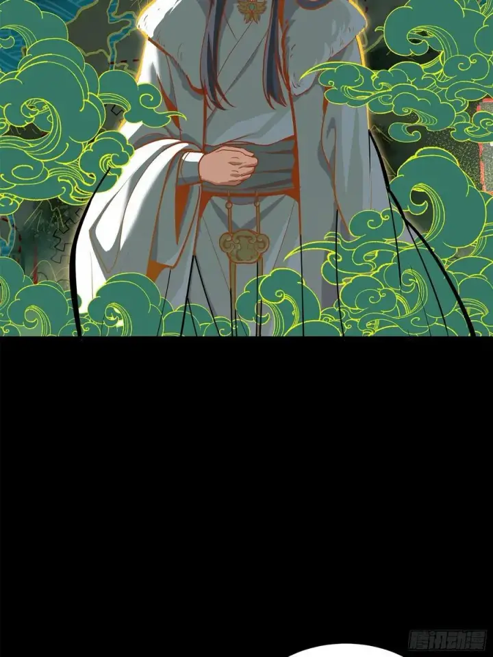 《星甲魂将传》216 帝国往事图14