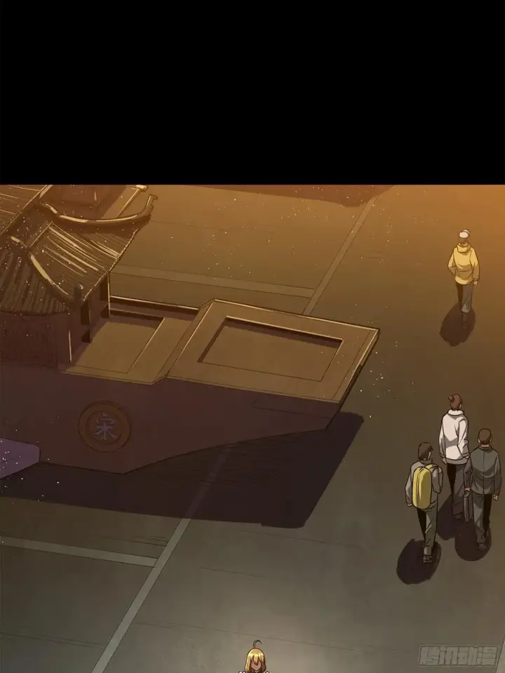 《星甲魂将传》216 帝国往事图66