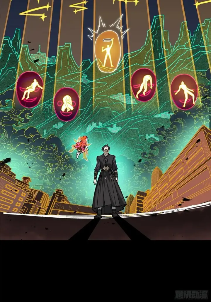 《星甲魂将传》217 黑戒之谜图35