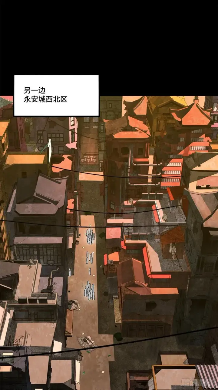 《星甲魂将传》217 黑戒之谜图47