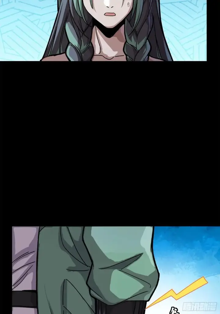 《星甲魂将传》217 黑戒之谜图54