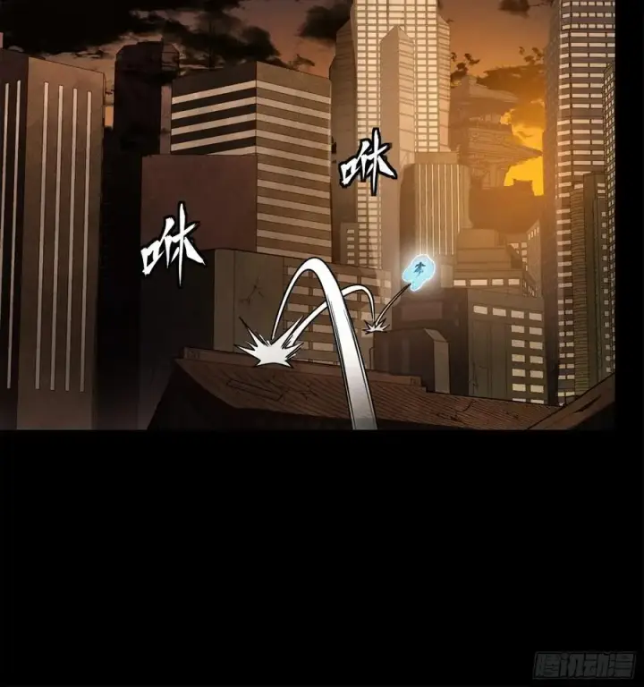 《星甲魂将传》217 黑戒之谜图7