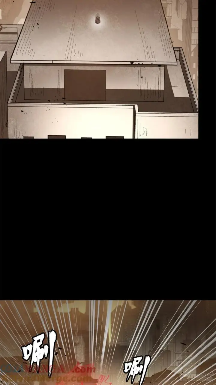 《星甲魂将传》218 背锅马甲1号图16