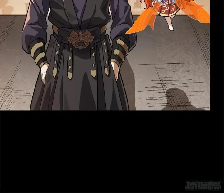 《星甲魂将传》218 背锅马甲1号图21