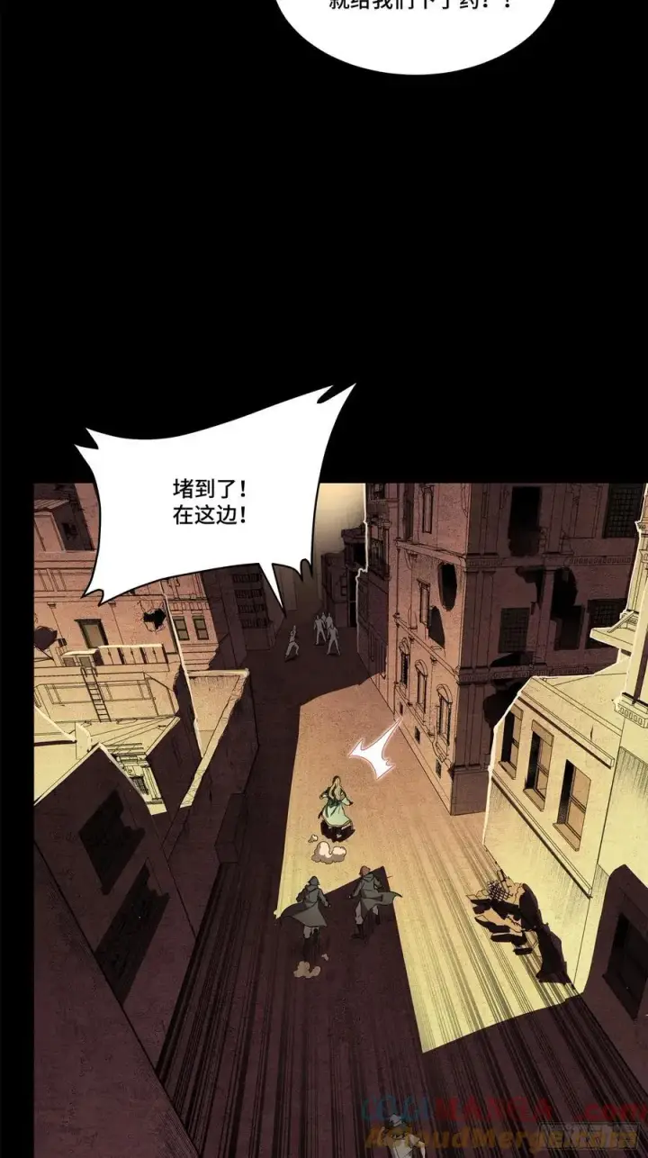 《星甲魂将传》218 背锅马甲1号图31