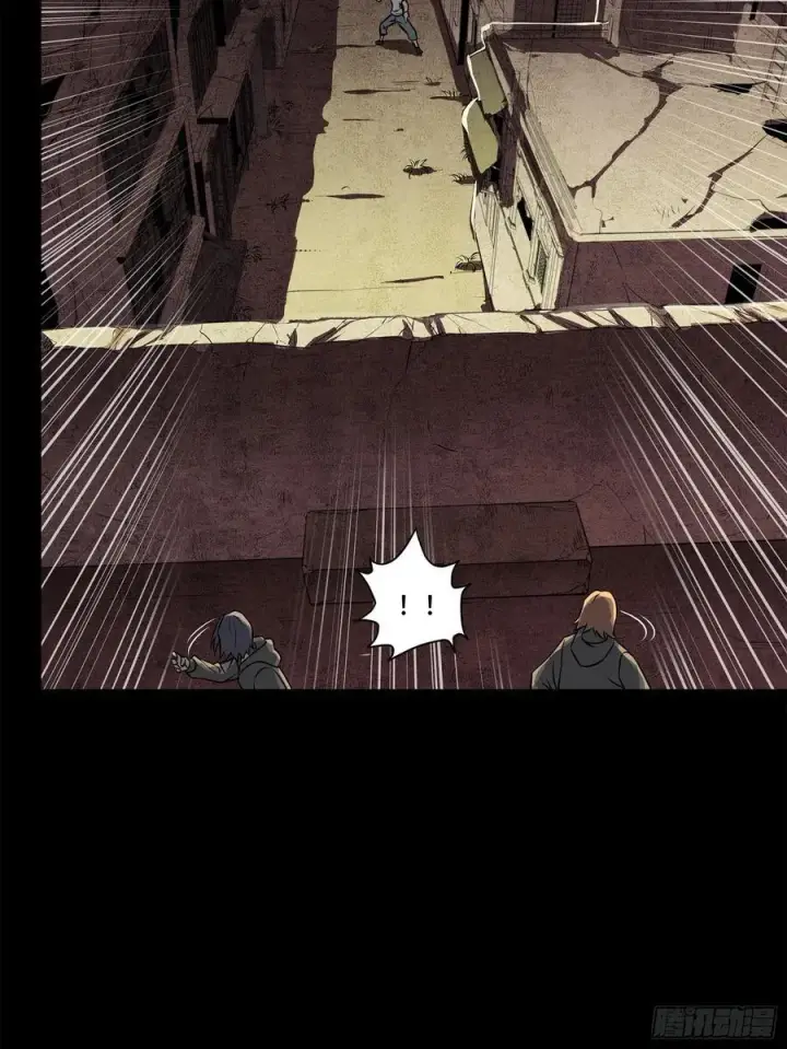 《星甲魂将传》218 背锅马甲1号图36
