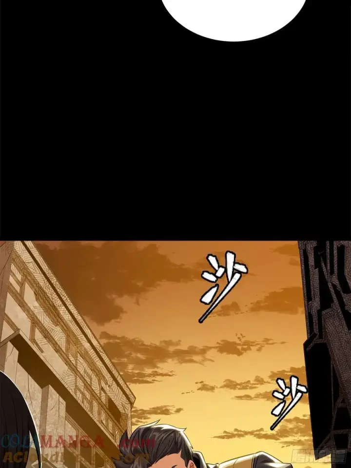 《星甲魂将传》218 背锅马甲1号图52