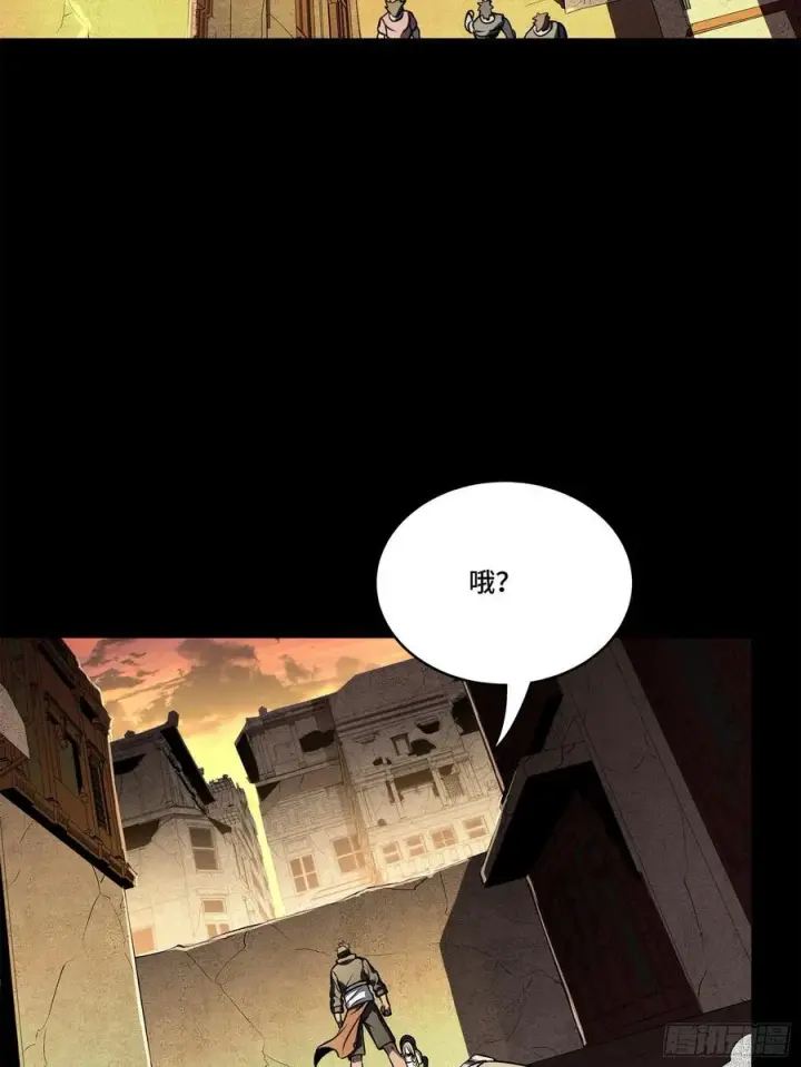 《星甲魂将传》219 这笔账记在白龙帮头上图11