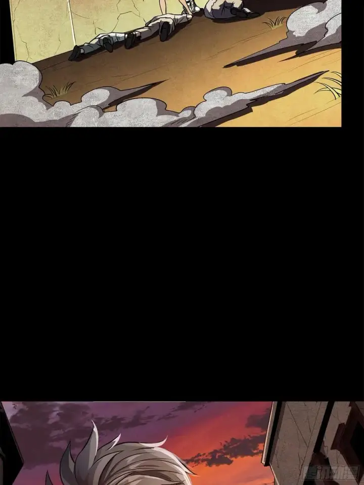《星甲魂将传》219 这笔账记在白龙帮头上图12