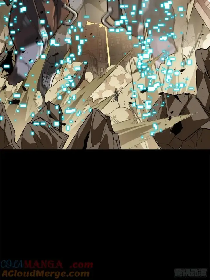 《星甲魂将传》219 这笔账记在白龙帮头上图40