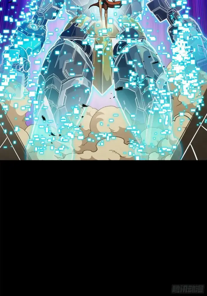 《星甲魂将传》219 这笔账记在白龙帮头上图44