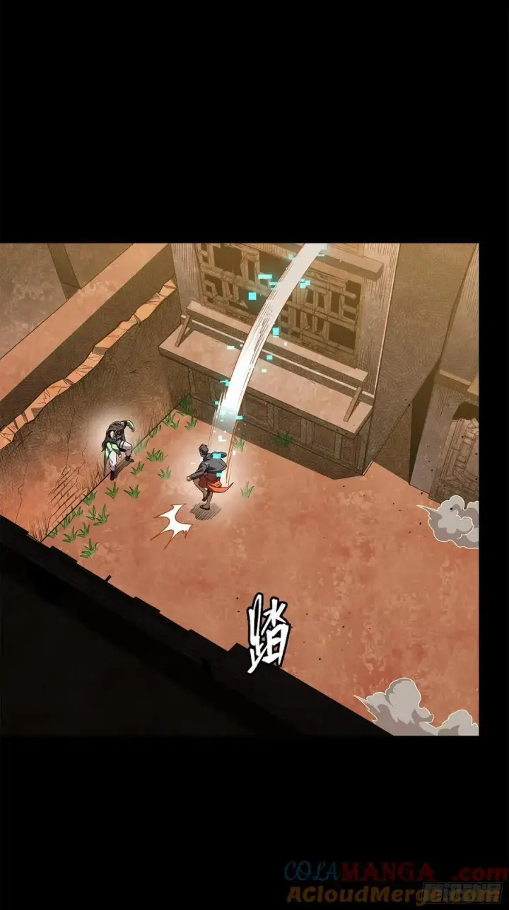 《星甲魂将传》219 这笔账记在白龙帮头上图58