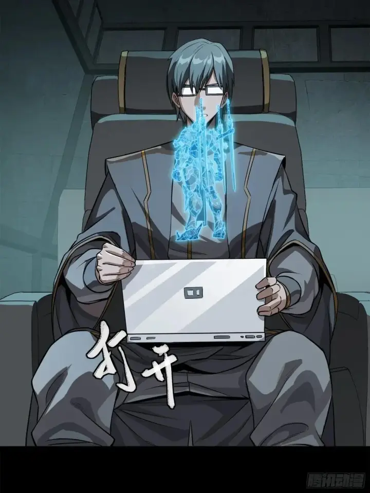 《星甲魂将传》220 剑斗型威远式图29