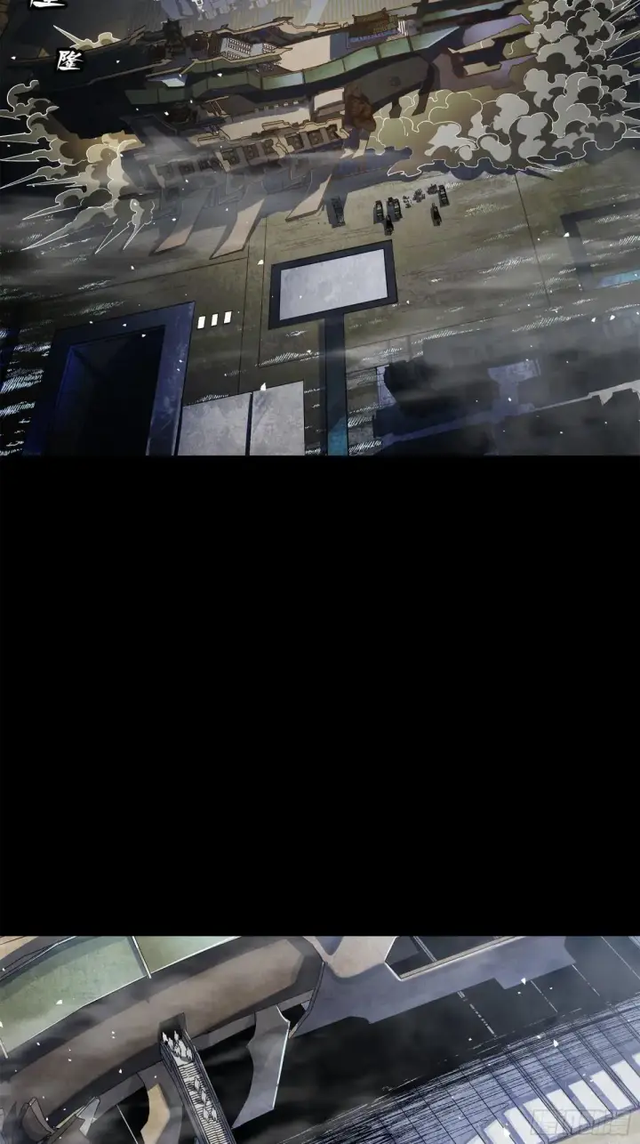 《星甲魂将传》220 剑斗型威远式图3