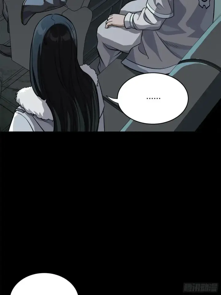 《星甲魂将传》220 剑斗型威远式图42