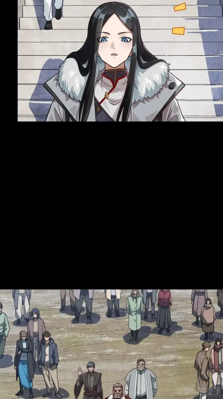 《星甲魂将传》220 剑斗型威远式图6