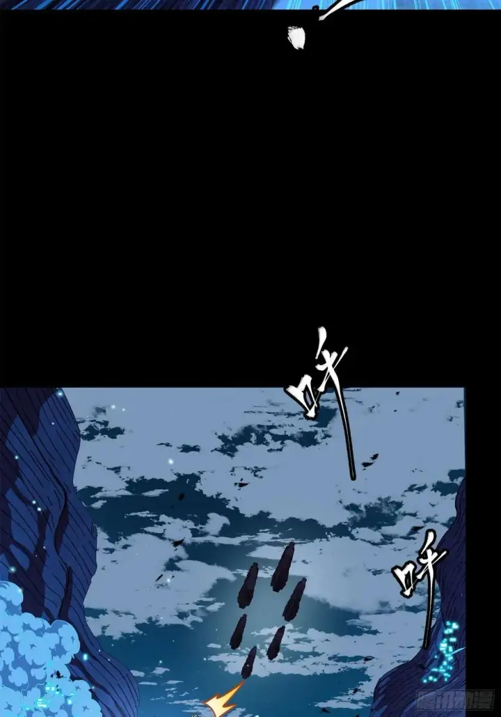 《星甲魂将传》221 单刀斩舰图18