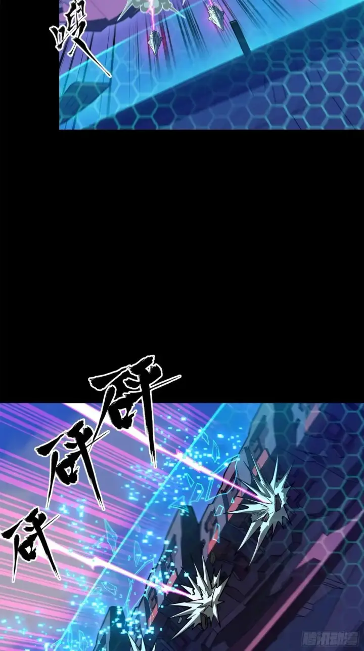 《星甲魂将传》221 单刀斩舰图25