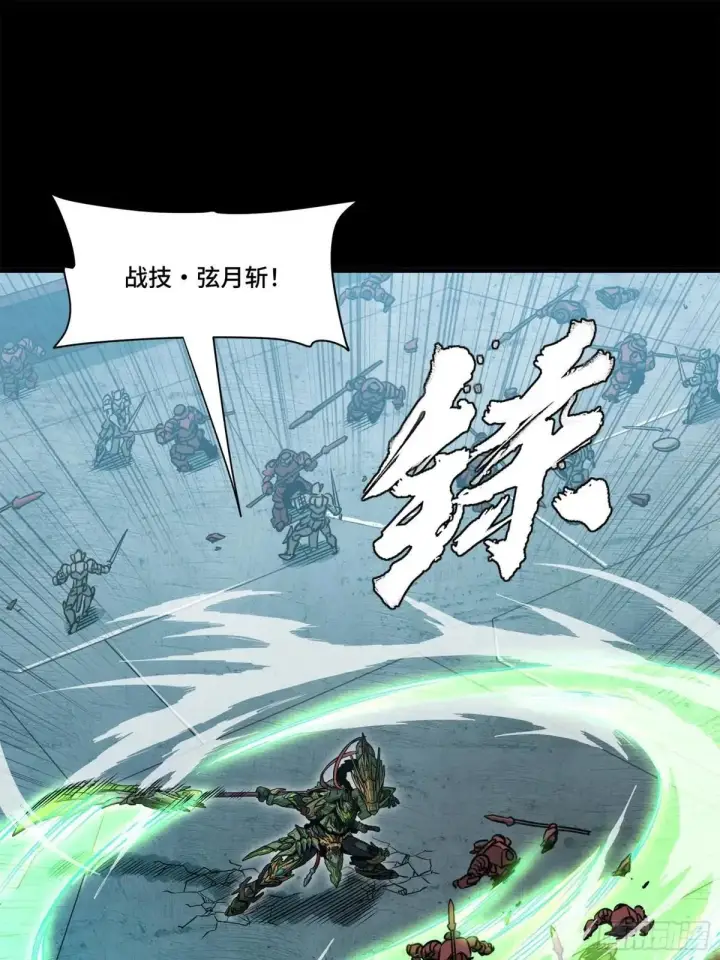 《星甲魂将传》221 单刀斩舰图48