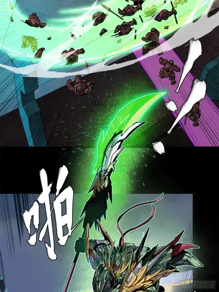 《星甲魂将传》221 单刀斩舰图49
