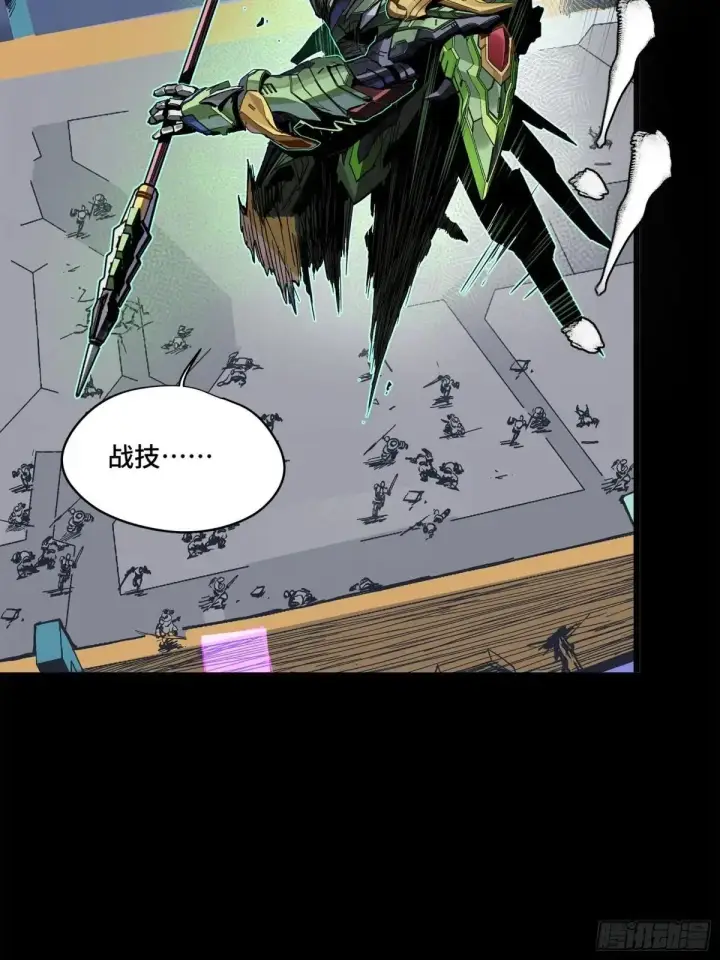 《星甲魂将传》221 单刀斩舰图50