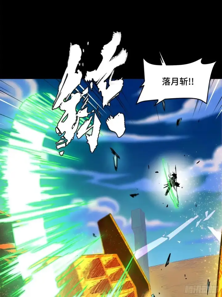 《星甲魂将传》221 单刀斩舰图51