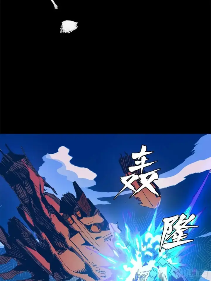 《星甲魂将传》221 单刀斩舰图53