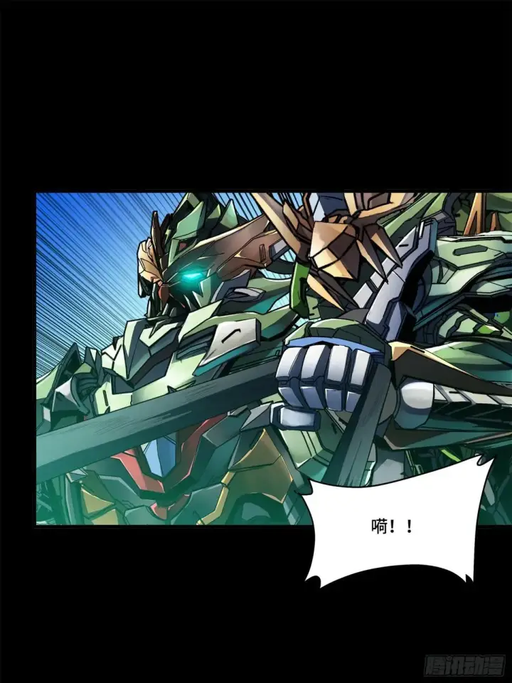 《星甲魂将传》221 单刀斩舰图71