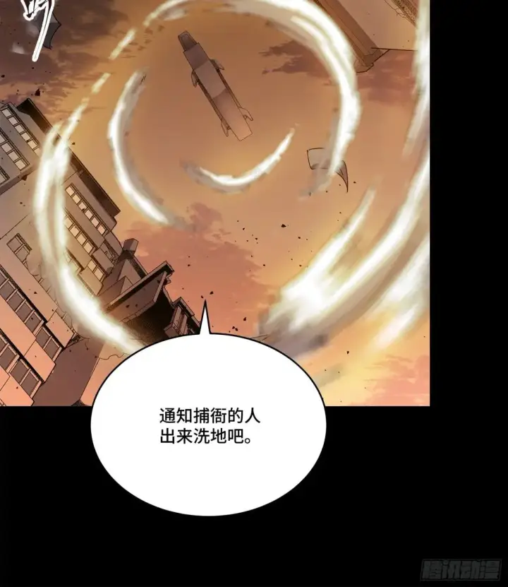 《星甲魂将传》221 单刀斩舰图87