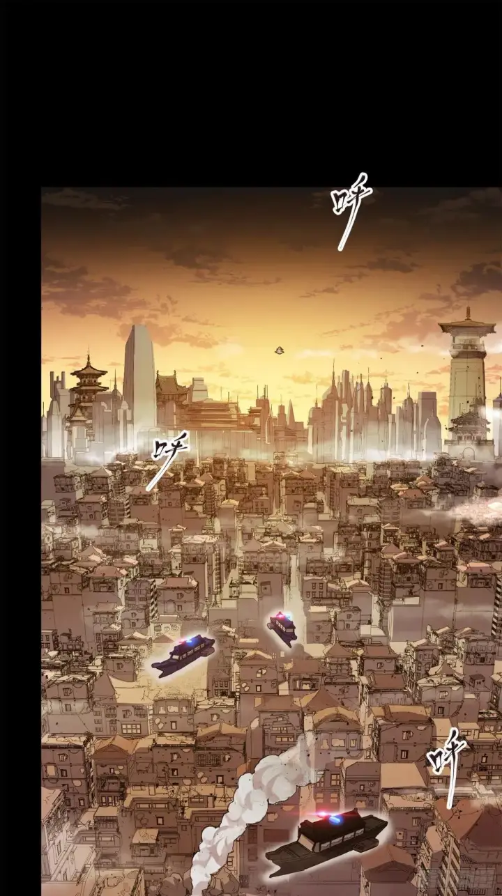 《星甲魂将传》221 单刀斩舰图88