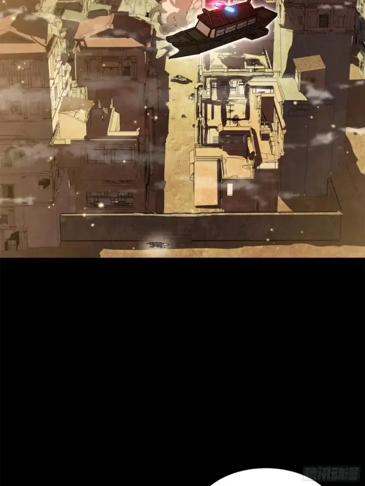 《星甲魂将传》222 快人快语宋公子图3
