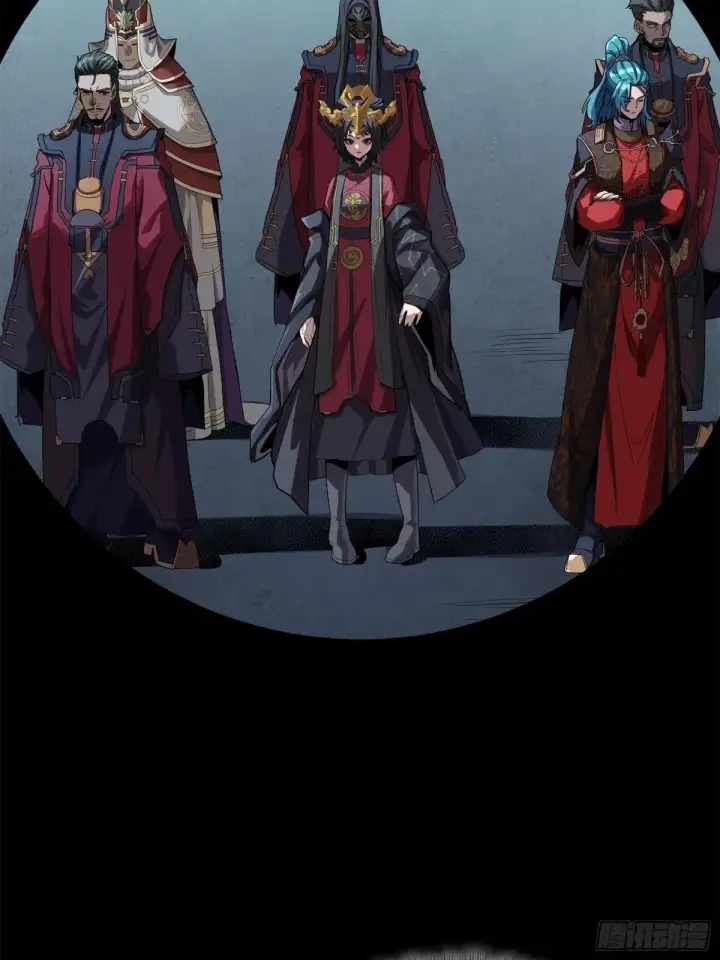 《星甲魂将传》223 南荒沙贼图26
