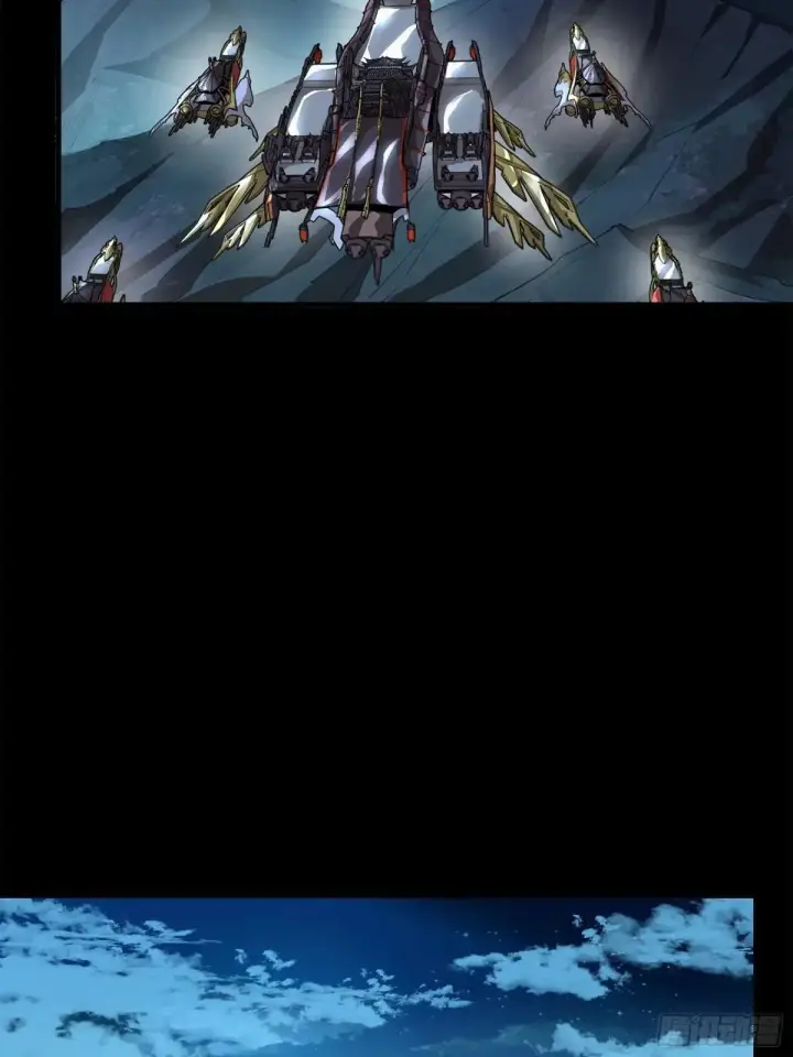 《星甲魂将传》223 南荒沙贼图56