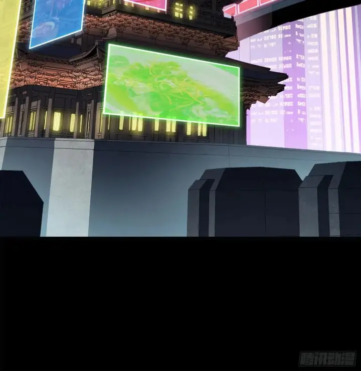 《星甲魂将传》223 南荒沙贼图59