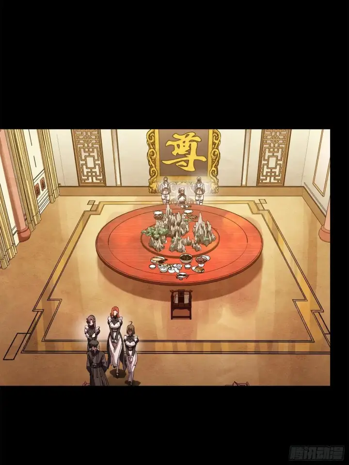 《星甲魂将传》223 南荒沙贼图63