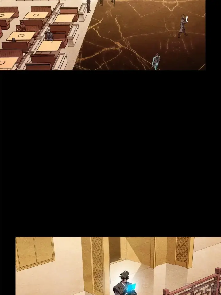 《星甲魂将传》223 南荒沙贼图74