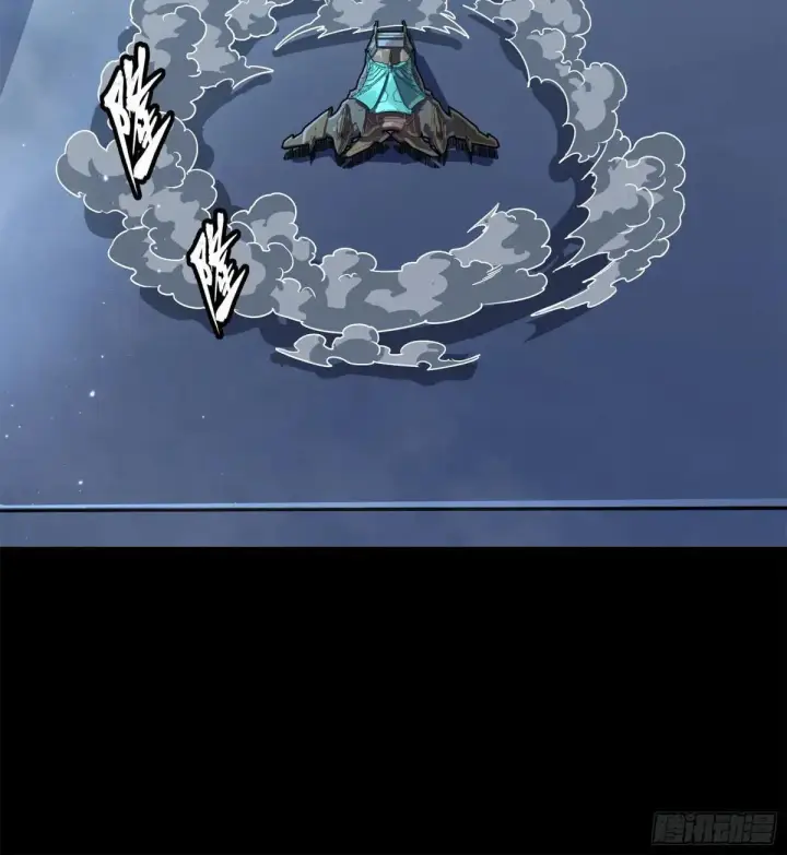 《星甲魂将传》223 南荒沙贼图9