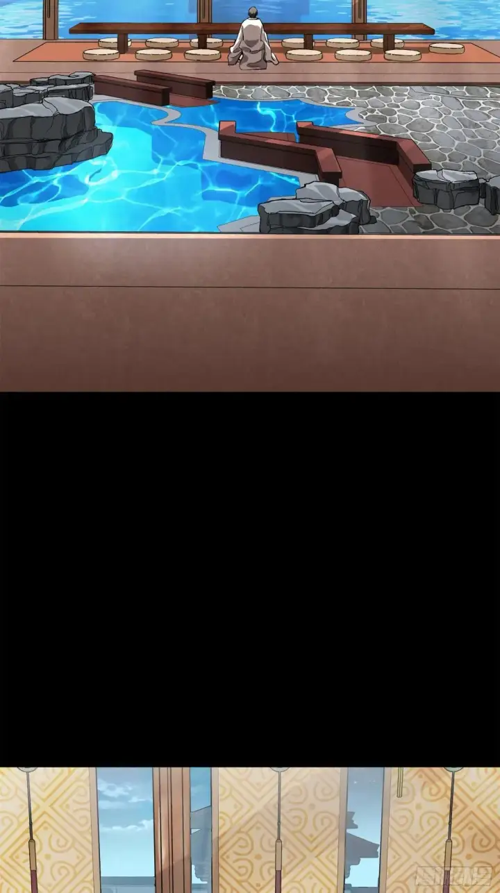 《星甲魂将传》224 天才孔争图60