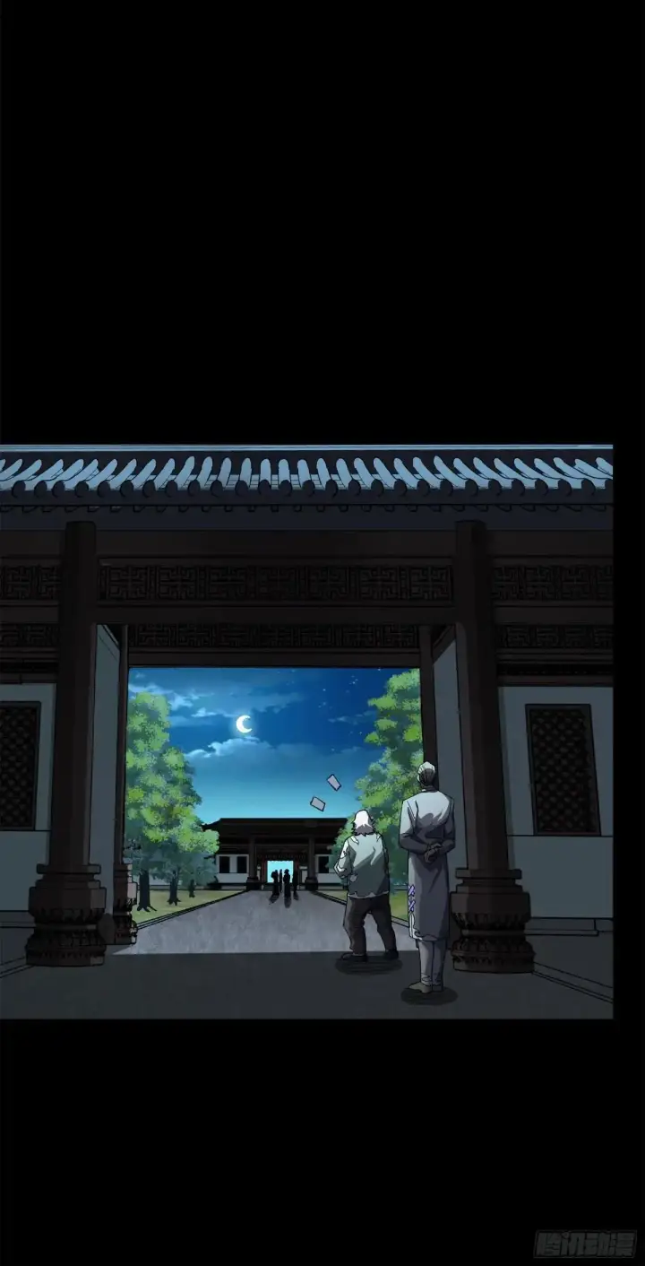 《星甲魂将传》224 天才孔争图73