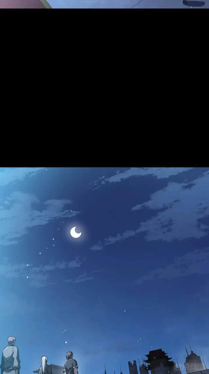 《星甲魂将传》225 乘间投隙图3
