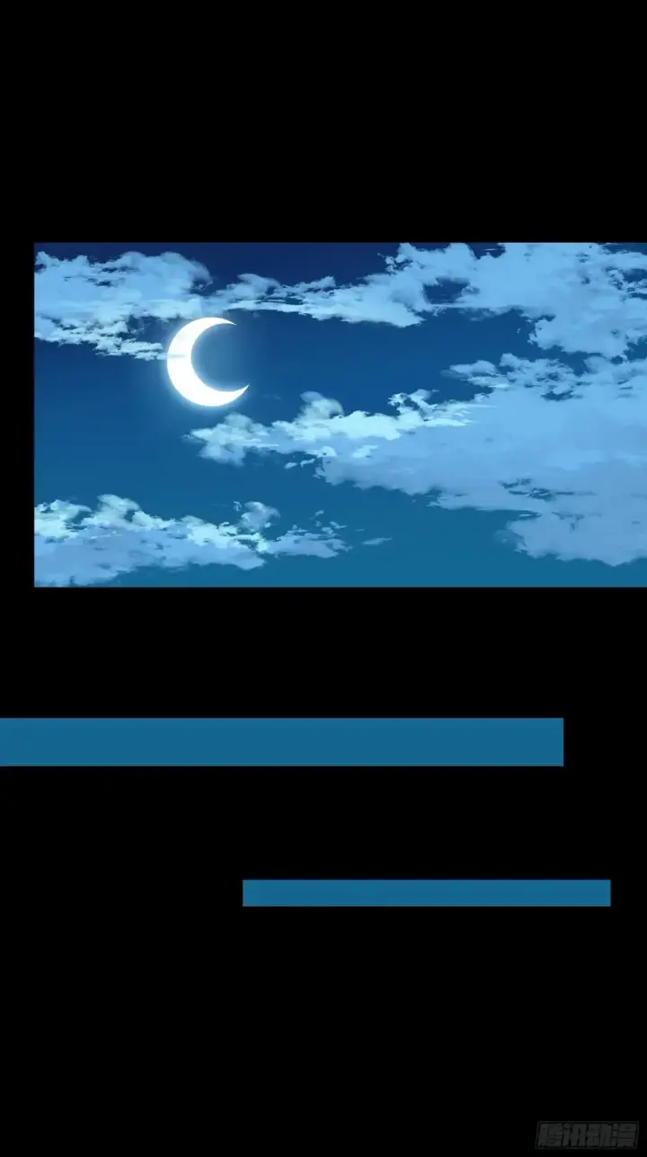 《星甲魂将传》225 乘间投隙图46