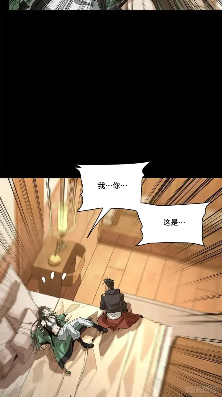 《星甲魂将传》225 乘间投隙图60