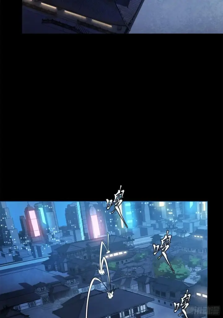 《星甲魂将传》226 封赏前夜（上）图25